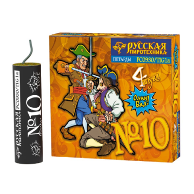 Фитильная № 10 в Москве | ropiko.ru