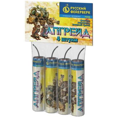 Апгрейд в Москве | ropiko.ru