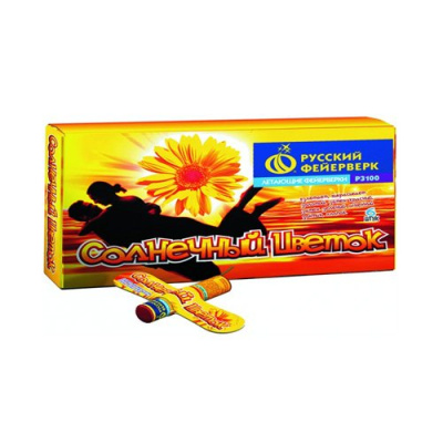 Солнечный цветок в Москве | ropiko.ru