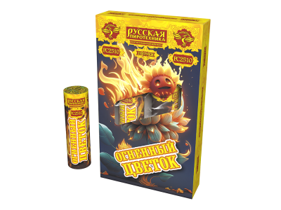 Огненный цветок в Москве | ropiko.ru