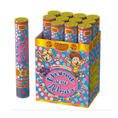 Мальчик или девочка 30 в Москве | ropiko.ru