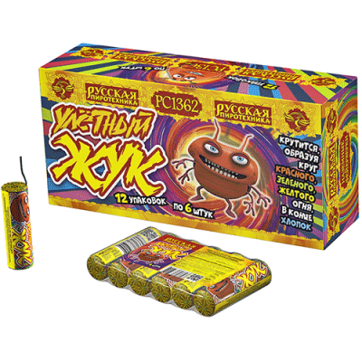 Улетный жук в Москве | ropiko.ru