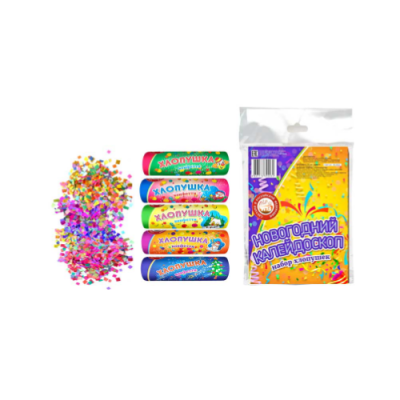 Новогодний калейдоскоп H в Москве | ropiko.ru