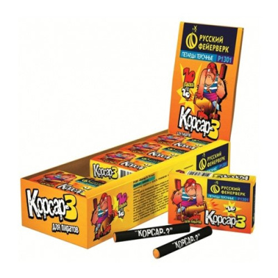 Корсар К-3 в Москве | ropiko.ru