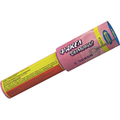 Дымовой (с чекой) розовый в Москве | ropiko.ru