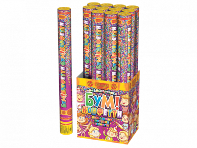 Бум! Конфетти 50 в Москве | ropiko.ru
