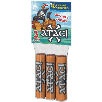 Атас в Москве | ropiko.ru