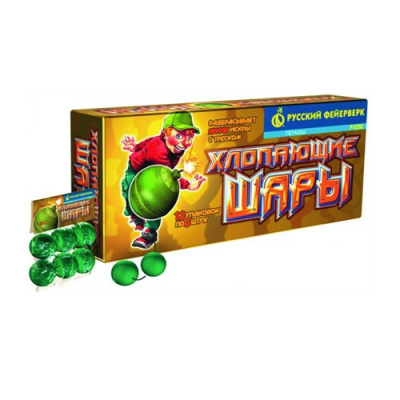 Хлопающие шары в Москве | ropiko.ru