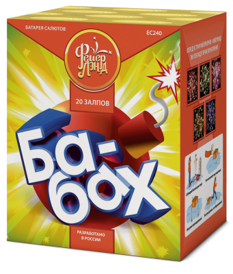 Ба-Бах! в Москве | ropiko.ru