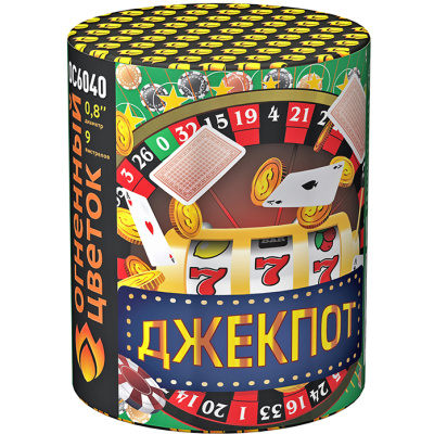 Джекпот в Москве | ropiko.ru