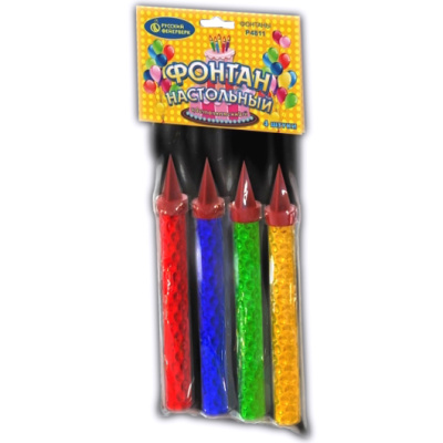 Фонтан пламя искры в Москве | ropiko.ru