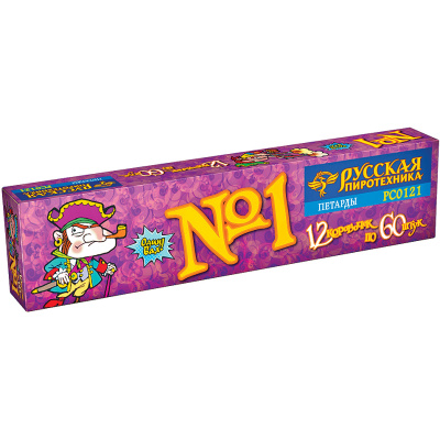 Команда корсара Моргана 1-3 в Москве | ropiko.ru