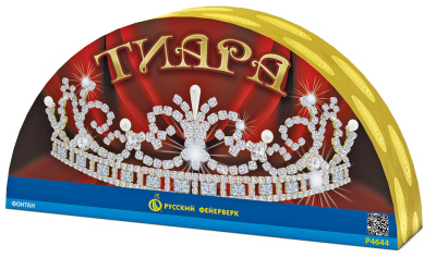 Тиара NEW в Москве | ropiko.ru