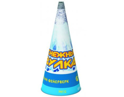 Снежный вулкан в Москве | ropiko.ru