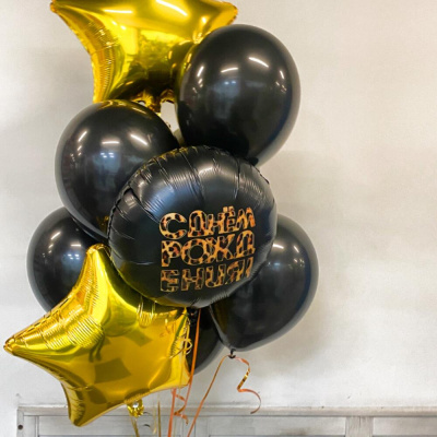 Дерзкие в Москве | ropiko.ru