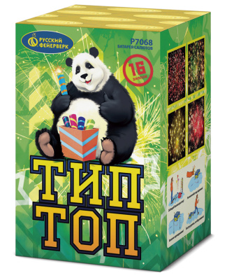 Тип-Топ в Москве | ropiko.ru