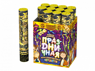 Праздничная 32 в Москве | ropiko.ru