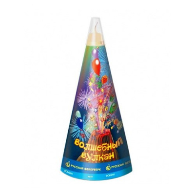 Волшебный вулкан в Москве | ropiko.ru