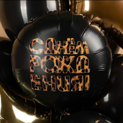 Дерзкие в Москве | ropiko.ru