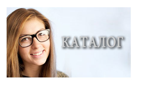 Каталог — фейерверки дешево | RoPiKo.RU Каталог — фейерверки дешево | RoPiKo.RU